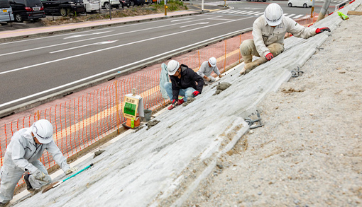 道路工事